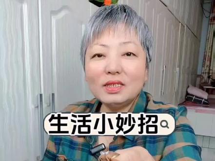 死结若是解不开,你会怎么办?#实用小技巧 #解死结 #学会快去试试吧🔥 #绳结 #生活小妙招