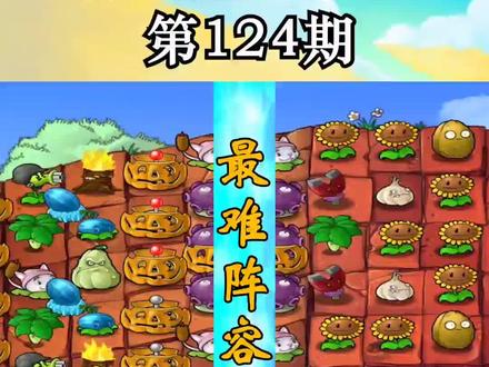 终于化险为夷,我终于过了#掌上网咖app用手机玩大型电脑游戏