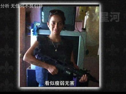 瘦小的女杀手,最终的归宿却在冷藏箱里#睡前故事 #奇闻奇事