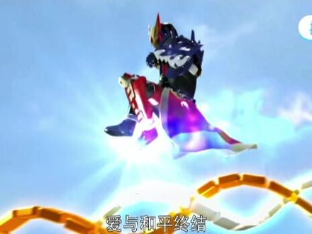 #卡面来打 #假面骑士build TV版没有出现的形态,在剧场版出来了#金兔银龙 #战兔