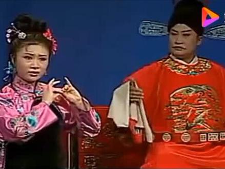 这出戏是董孝芳老师的代表作。
