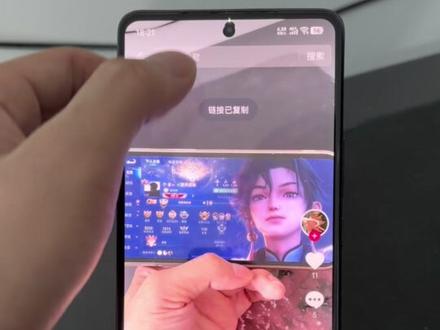 你要的暗黑系动态背景图无水印原图获取保存教程来了 #动态背景图 #暗黑系 #朋友圈动态背景 #背景图 #动态壁纸 暗黑系头像 暗黑系壁纸设置教程 亚文化背景图 黑色高级感背景图 暗黑系背景图ins 暗黑系背景图男生 暗黑系背景图动漫 暗黑系背景图竖屏 暗黑系动态背景图 暗黑系背景图动态 暗黑系壁纸忧郁 deathnote什么意思 死亡笔记背景图 深林雪夜 death