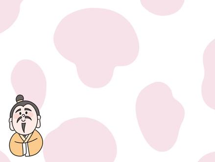 NO.54三国演义读书笔记手抄报模板 #简笔画 #手抄报 #三国演义手抄报