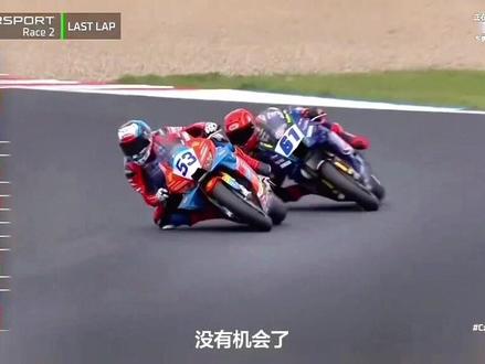张雪机车 53号车手 第五冠! “昙花五现”!WSBK 捷克站 第二回合正赛 820rr 再次夺得冠军🏆!#WSBK #wsbk捷克站 #张雪机车 #820rr #德比斯d