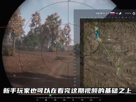 载具弹药丨SQUAD战术小队新手入门教学 #战术小队 #游戏 #Steam游戏