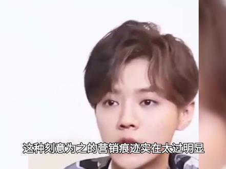 关晓彤新剧又蹭鹿晗?这种宣发套路该停了#关晓彤#鹿晗#娱乐圈