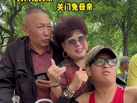 兰州马拉松这才是老邢 #2026兰州马拉松 #兰州马拉松 #中国马拉松关门兔 #兰马 #马拉松