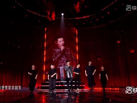 #快手马年星晚#宝石老舅