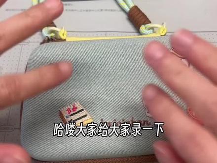 使用攻略!背单词又不仅仅只背单词 #背单词神器 #好用的学习工具 #小学生 #陪娃学习 #百词斩