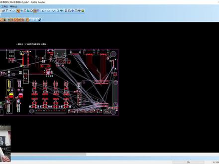 小白学PADS系列第45集-Router交互式布线器 #pcb设计培训 #PCB设计 #eda无忧学院 #电子