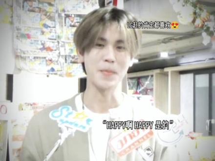 先去问妈咪hhh#prem