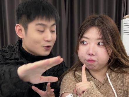 两个人偷摸笑了五天才发出来 #语音倒放挑战 #热梗 #情侣