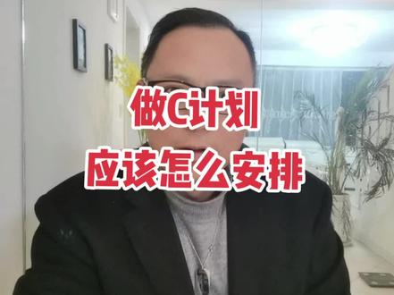 现在有个很奇怪的现象,很多小白韭菜的cycle计划比职业选手的更复杂,剂量更大,很多连基本药名都认不全的都敢收三五千一个计划费用。#科技健身 #类固醇 #合成代谢 #健美 #健身
