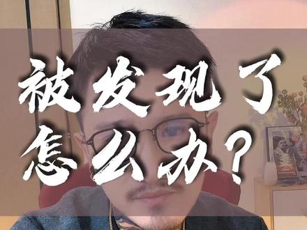 他从未属于你,只是轮到你