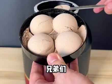 蛋白粉还得看蛋白粉界的老大哥ON啊!#ON金标 #蛋白粉 #运动健身 #蛋白粉推荐