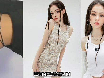 盘点四个韩国少女风格品牌#服装 #韩国品牌 #CHUU #韩系穿搭 #辣妹