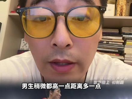 吴艳妮成绩12.74比刘翔还快?科普一下! 为什么女子100米跨栏,男子是110米跨栏#刘翔 #吴艳妮 #跨栏 #科普一下 #慕公子花絮