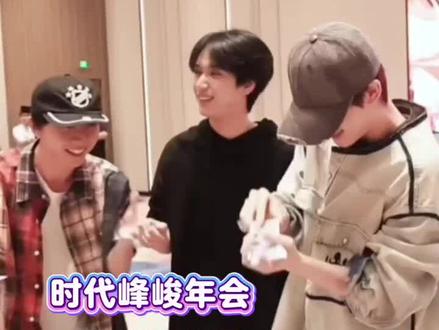 谁来了不说一句丁哥大气呀#丁程鑫#时代峰峻年会#丁程鑫时代峰峻年会