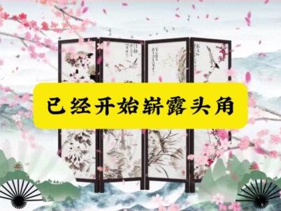 储能概念股,储能龙头股,储能概念龙头股