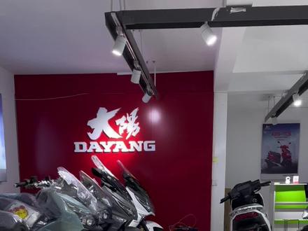 大阳摩托智能钥匙失效,如何解决?
快来看一看#大阳摩托文景路店 #专业的事交给专业的人