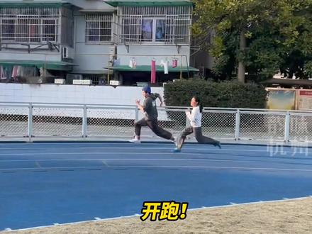 #杭州小学女生100米跑13秒22 韵味杭州小编去挑战结果被完虐。网友:现在小学生都这么恐怖吗?#田径#小学生#亚运会(来源:杭州日报)