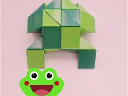 24段魔尺青蛙🐸教程#脑力训练#益智玩具#儿童玩具#魔尺#24段魔尺教程