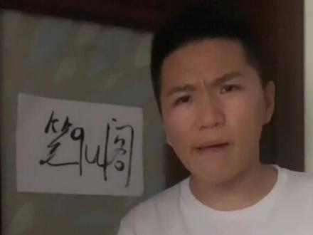 #小说 笔x阁是啥,评论区告诉我一下