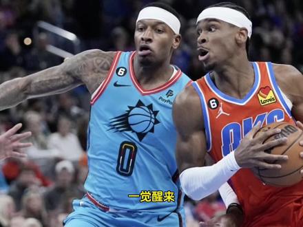 #雷霆狂胜太阳49分 49分血洗太阳,还有谁能阻止这支“宇宙霆”#雷霆 #太阳