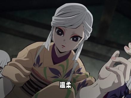 鬼灭十二星座第三期!角色反差超绝,精准戳中星座本色 #鬼灭之刃 #动漫推荐 #动漫解说 #二次元动漫 #星座