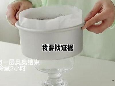 这样的女友你们喜欢吗?#每日推文#小说 #刺激 #小说推荐