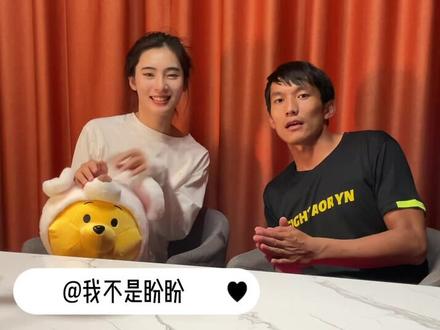 走心系列2之盼盼深情告白球迷@我不是盼盼
