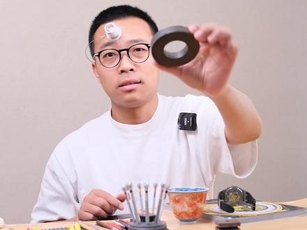 各位网友腕表有受磁的问题,到我这来,手表消磁免费!每天只限十位观众老爷!!#高端腕表 #工匠精神 #腕表维修保养