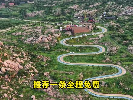 推荐一条全程免费,适合周末短途的自驾线---山亭百里画廊攻略,它串联了鲁南318、罕见溶洞、黑石大裂谷,山巅公路等等众多宝藏打卡地,车型不限,攻略奉上,记得点赞收藏!#适合周末打卡的旅游胜地推荐 #创作者中心 #创作灵感 #山亭 #旅游推荐官 @抖音小助手 @抖音创作灵感 @创作灵感小助手 @抖音创作小助手