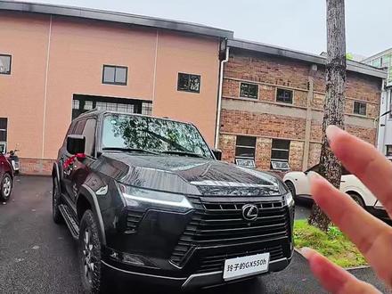 雷克萨斯 GX550h 的 EKDSS 电子动态悬挂系统 #雷克萨斯#汽车小知识 #雷克萨斯GX550h #EKDSS