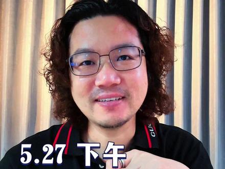 AI军备竞赛太疯狂!美光类存储暴涨 #美光 #AI科技 #投资 #金融 #美股