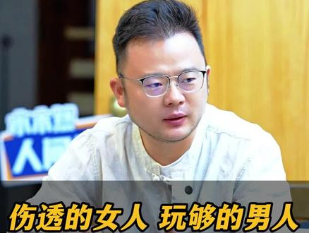 欢迎购买水木然新书签名版《人性的秘密》