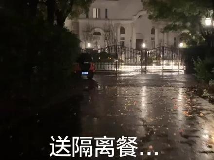 居家隔离第一餐,点名要吃热干面😅这是什么神奇的武汉人基因啊!感谢老乡帮我火速安排!@上海·莲餐厅·湖北菜