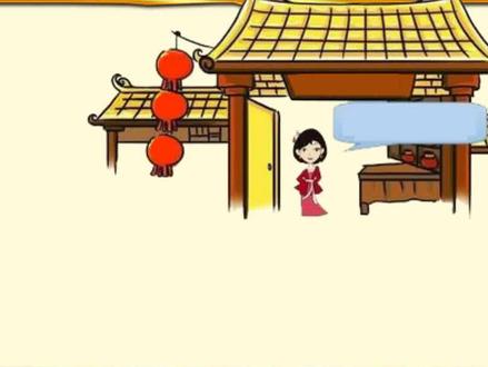 1本精彩绝伦的武侠小说!#网文 #网络小说 #热门小说 #小说推荐