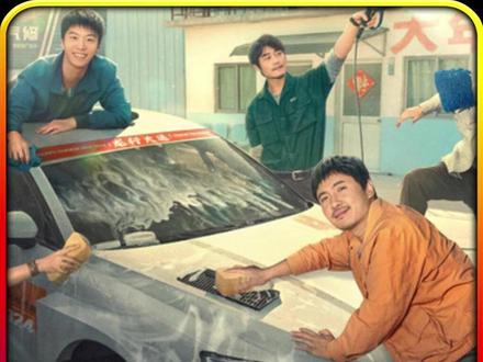 揭秘:韩寒电影的真实赛车!#特效揭秘 #飞驰人生 #奥迪 #wrc #沈腾