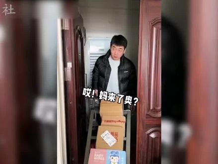 盘点让人爆笑的东北话,对话太喜感,跟东北人聊天都容易被带跑偏 #东北话 #搞笑视频