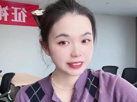 2026事业单位资格复审名单马上出,那么究竟资审要准备些什么呢?一个视频说清楚!#事业单位资格复审#事业单位面试 #荆州知满天 #2026事业编 #面试