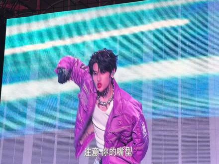 大舌头真的好可爱…简直是非自担的全场最佳😋#tf家族 #张峻豪 #陈浚铭 #陈思罕 #左奇函