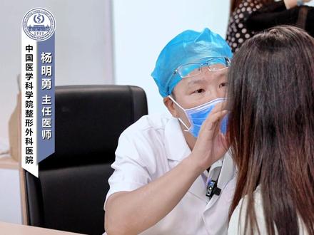 眼睛倒睫了,可以这样调整进行改善#医疗小常识 #门诊趣事 #眼睛