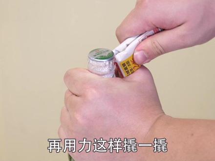 教你如何用一张纸开啤酒,比开瓶器还快,学会了可以撩妹哦