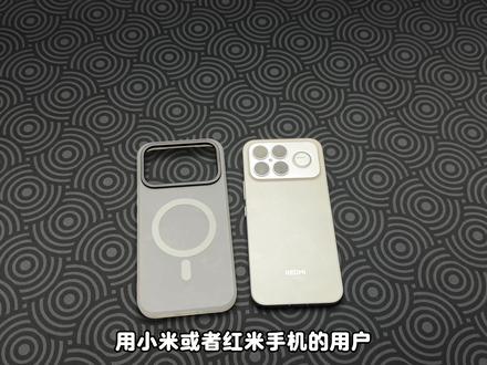 小米红米用户必学的手机去广设置! 以红米k90promax为例子,给大家分享一期去广教学!
#红米 #新机设置 #去广设置 #数码科技 #小米设置