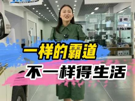 普拉多这样设计 秒变房车 而且空间体验感满意度高 关键经济实用#自驾游 #床车自驾游