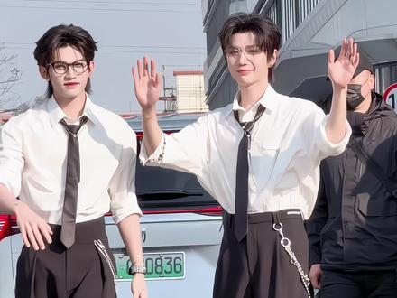 一个人是穿 两个人是搭#郝熠然 #云旗 情人节快乐🩵