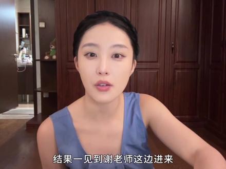 健康是说出来的,便宜是摸出来的。 #化妆唠嗑 #电子榨菜 #情感