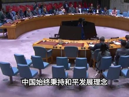 055杀进波斯湾?瞭望1抵近看美伊导弹战? 别听美国三流小报编故事