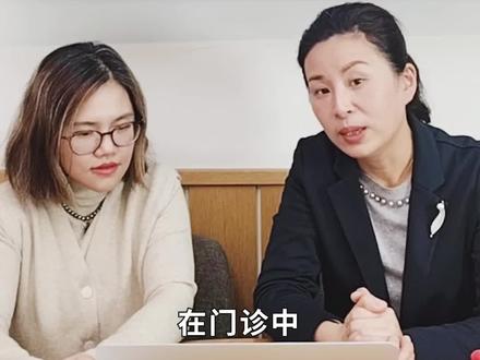 自家宝宝在学走路时,家长担心的问题可不只一星半点😔
一会担心宝宝腿型不正😔
一会担心宝宝走路内八😔
今天儿保专家王医生为大家带来的就是一个偏门但有效改善内八的方法😌
跟着视频看下去吧~#知识分享 #教育 #学步 #新手爸妈 #教育